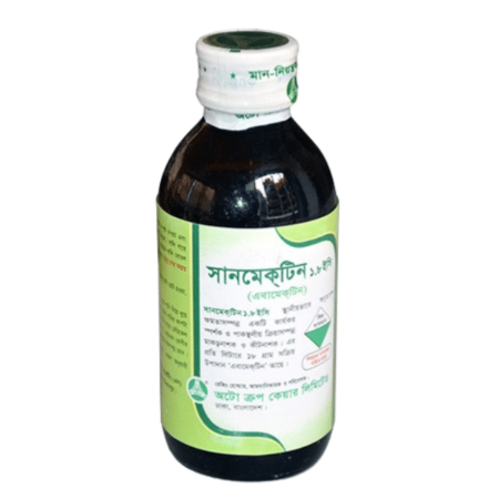 SUNMECTIN 1.8 EC