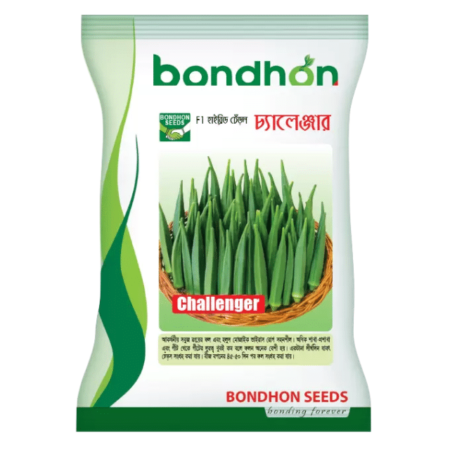 Bondhon Okra Seeds- Challenger