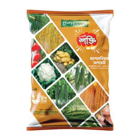 Shakti Magnesium Sulfate