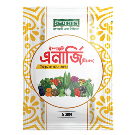 Energy GA3 (Gibberellic Acid 20%)