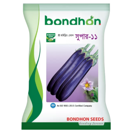 Bondhon Brinjal Seeds- Super 11