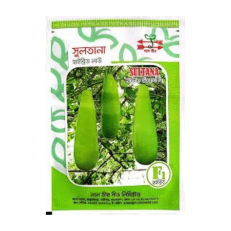 F1 Hybrid Bottle Gourd Seeds Sultana