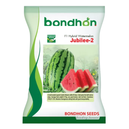 Bondhon Watermelon Seeds- Jubilee-2(pouch)