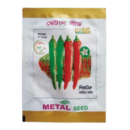 F1 Hybrid Chilli Seeds Picnic
