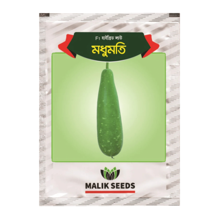 F1 Hybrid Bottle Gourd Seeds Modhumoti