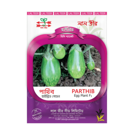 F1 Hybrid Brinjal Seeds Parthib