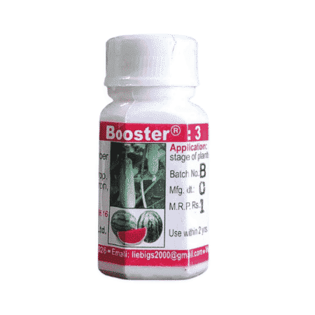 Booster 3