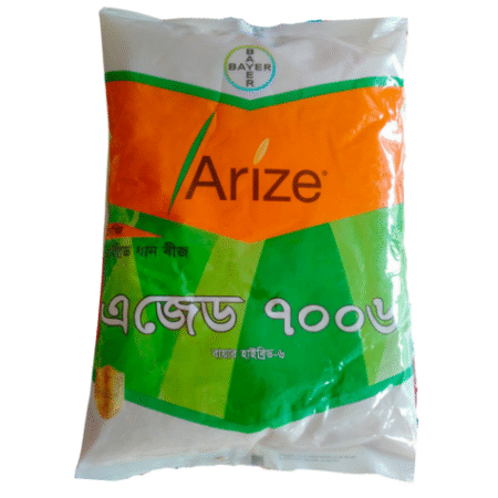 Hybrid Rice Seeds AZ 7006