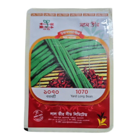 Yard Long Bean Seed 1070
