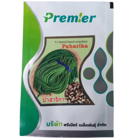 Hybrid Yeard Long Bean Paharika