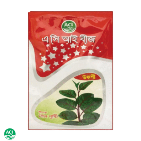 F1 Hybrid Malabar Spinach Seed Lal Pushti