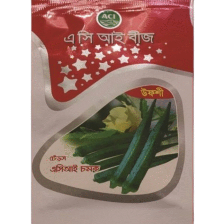 F1 Hybrid Okra Seed ACI Chamak