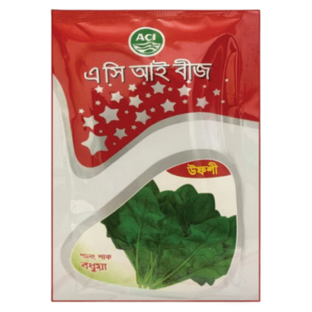 F1 Hybrid Spinach ‍Seed Badhua