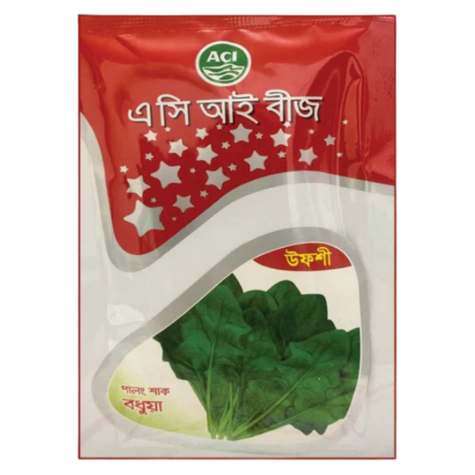 F1 Hybrid Spinach Seed Badhua