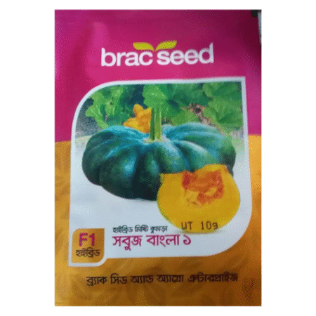 F₁ Hybrid Sweet Pumpkin Seed Sabuj Bangla‑1