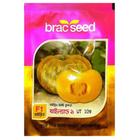 F₁ Hybrid Sweet Pumpkin ‍Seed Thailand 1