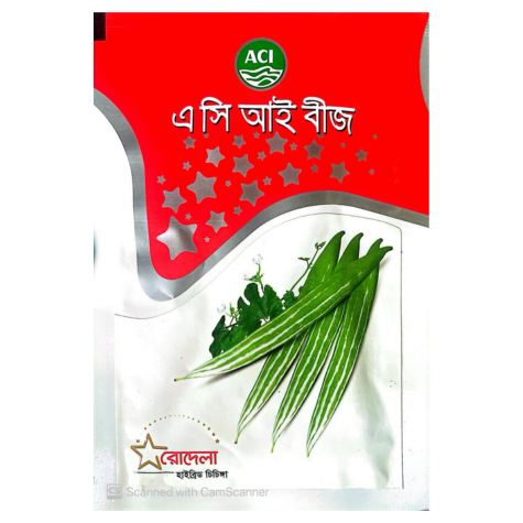 F1 Hybrid Ridge Gourd Seed Rodela