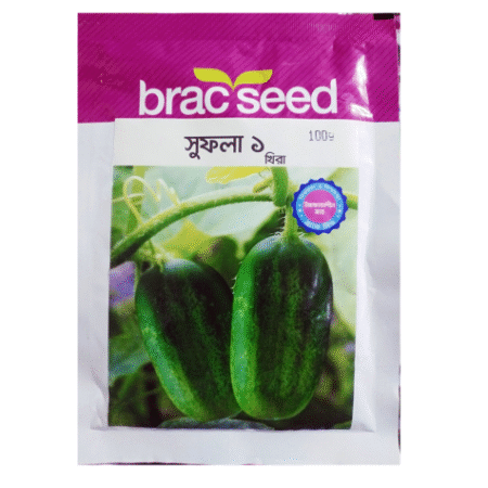 Deshi Ufshi Cucumber Seed Sufola-1
