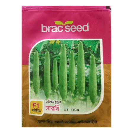 F1 Sponge Gourd ‍Seed Sarathi