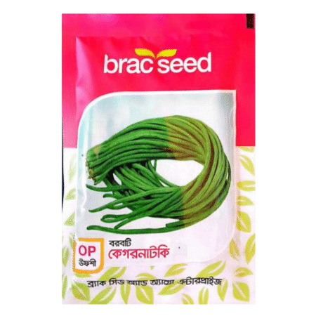 F1 Hybrid Yard Long Bean ‍Seed Kegrnatki