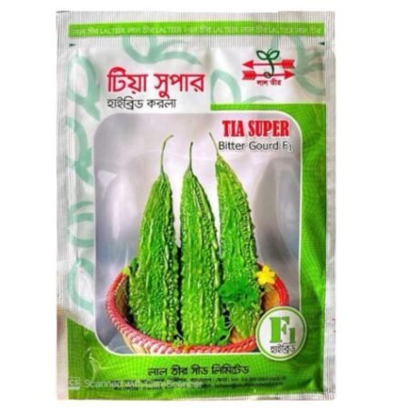 F1 Hybrid Bitter Gourd Seed Tia Super