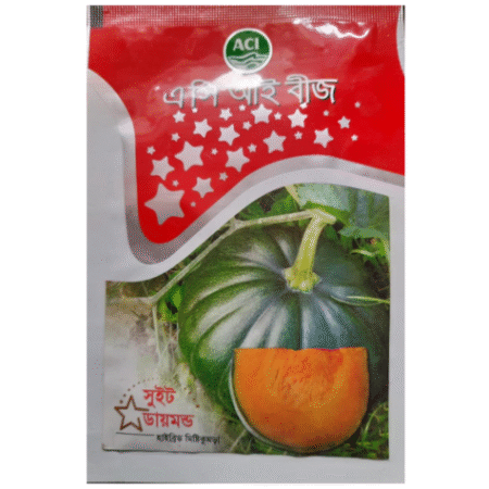 F1 Hybrid Sweet Pumpkin Sweet Diamond