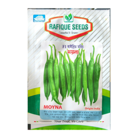 F1 Hybrid Chili Seeds Moyna