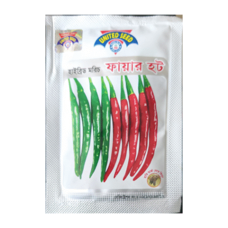 F1 Hybrid Chili Seeds Fire Hot