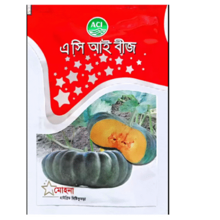 F1 Pumpkin Seed Mohona