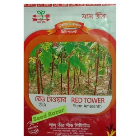 Stem Amaranth Seed Red Tower