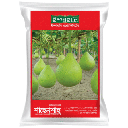 F1 Hybrid Bottle Gourd Seed Shahenshah