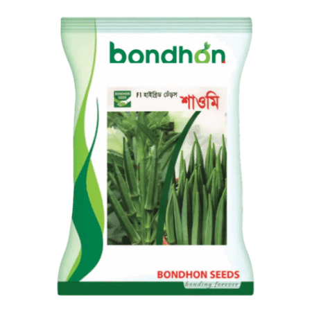 Bondhon Okra Seeds- Shawmi