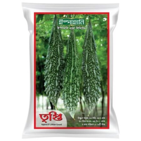 F1 Hybrid Bitter Gourd Seed Tripti