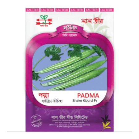 F1 Hybrid Snake Gourd Seeds- Padma