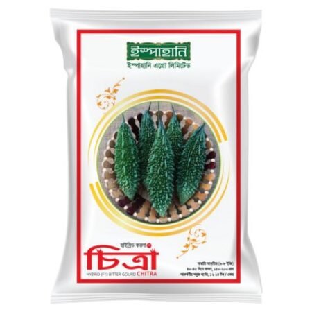 F1 Hybrid Bitter Gourd Seed Chittra