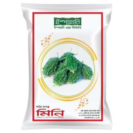 F1 Hybrid Bitter Gourd Seed Mini