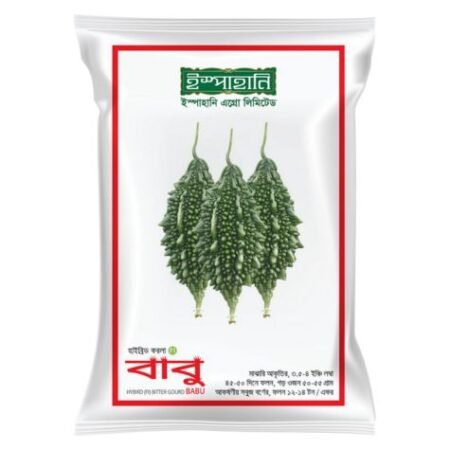 F1 Hybrid Bitter Gourd Seed Babu
