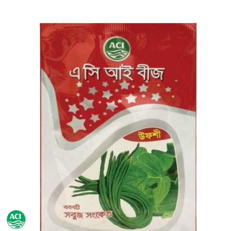 F1 Hybrid Yard Long Bean Seed Sobuj Sanket