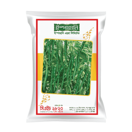 F1 Hybrid Chili Seed CH 1820