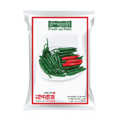 F1 Hybrid Chili Seed Nagraj