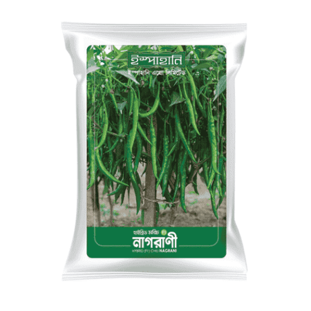 F1 Hybrid Chili Seed Nagrani