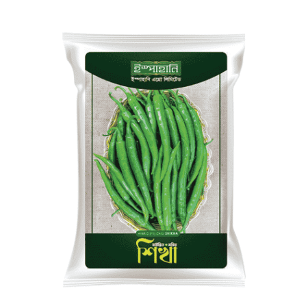 F1 Hybrid Chili Seed Sikha