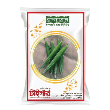 F1 Hybrid Snake Gourd Seed Tiger