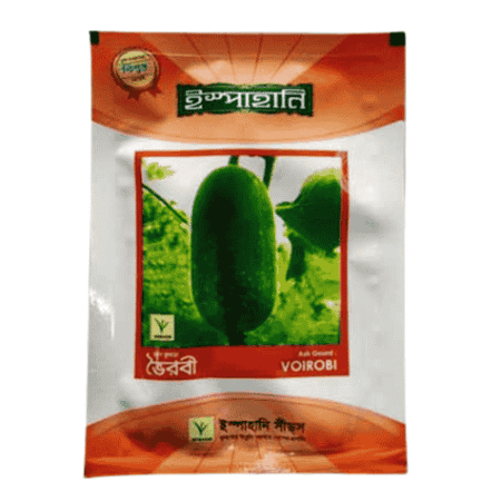 F1 Hybrid Wax Gourd Seed Voirobi