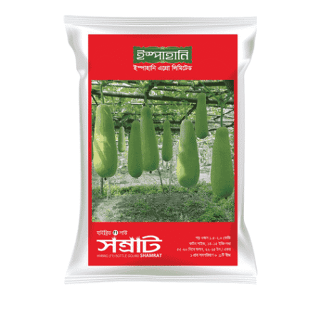 F1 Hybrid Bottle Gourd Seed Somrat