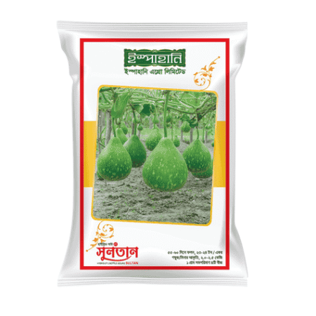 F1 Hybrid Bottle Gourd Seed Sultan