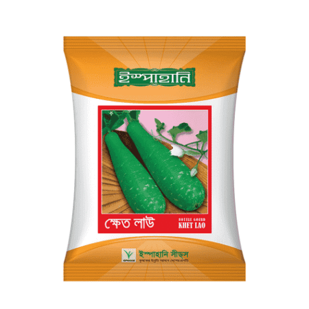 F1 Hybrid Bottle Gourd Seed Khet Lau