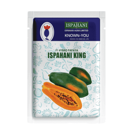 F1 Hybrid Papaya Seed Ispahani King
