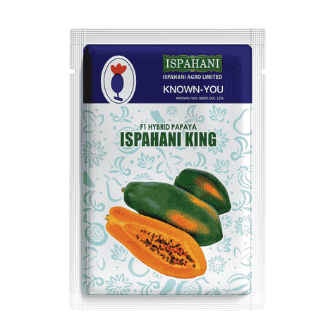 F1 Hybrid Papaya Seed Ispahani King